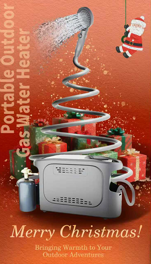 微信图片 20251225183100 404 7