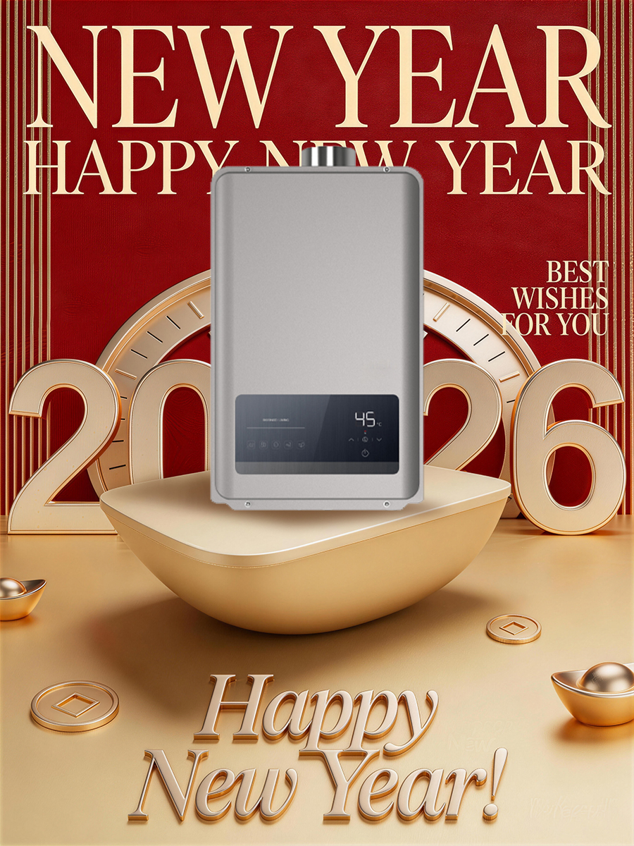 微信图片 20260101154749 434 7