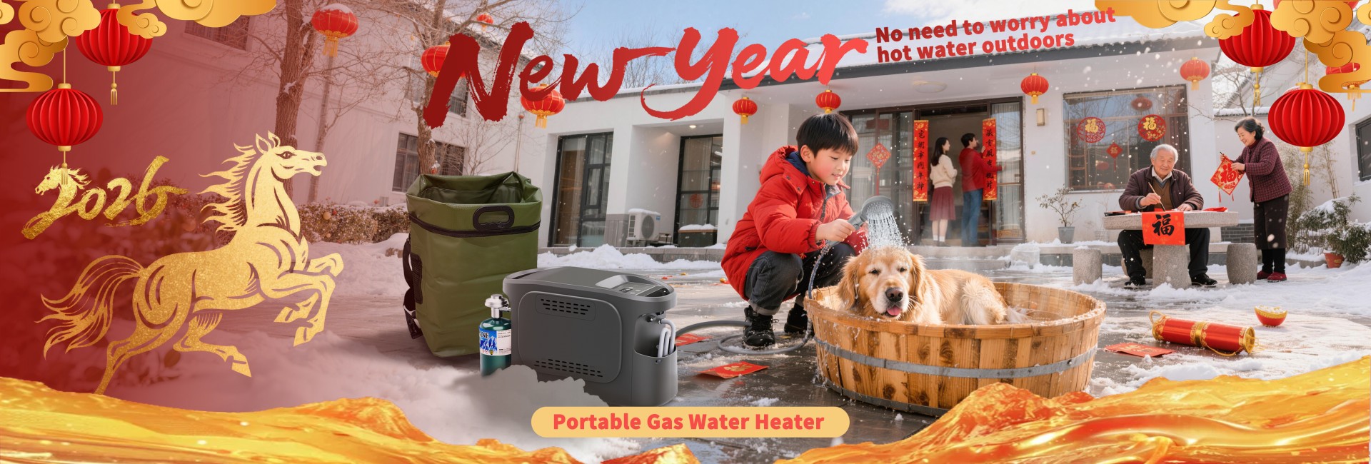 微信图片 20260106170824 524 153