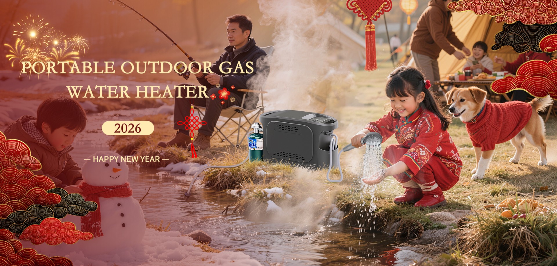 微信图片 20260108134740 463 7